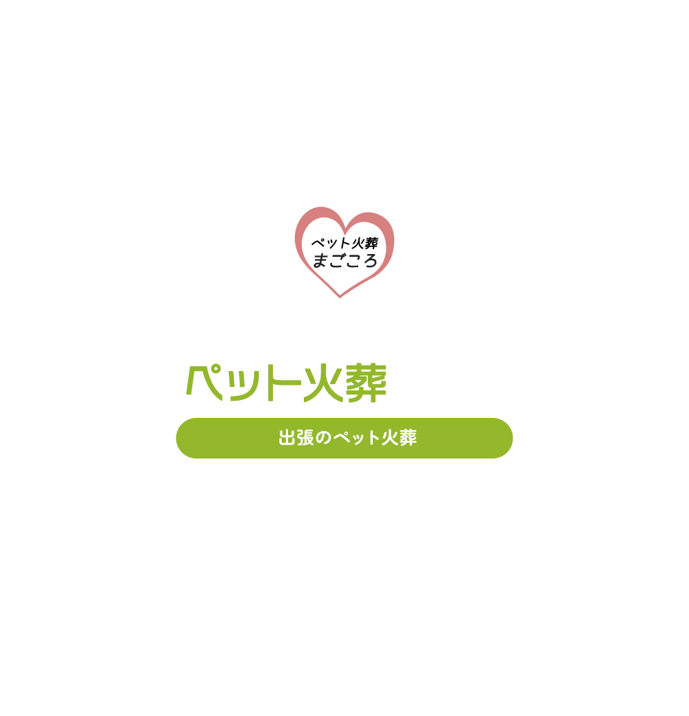 bnrhalf_tobira02_cover