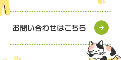 bnr_contact_off
